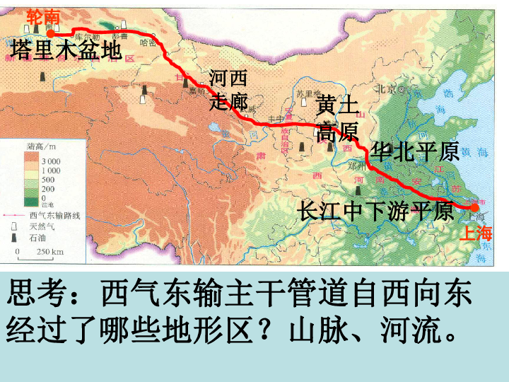 中牟县一共多少人口_中牟县地图(3)