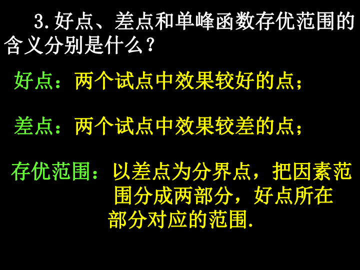f3a45fc2962fd12fb966532e12a78120.png
