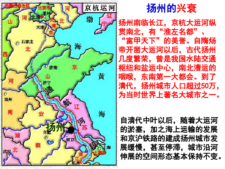 高一地理世界人口分布_地理人口分布思维导图