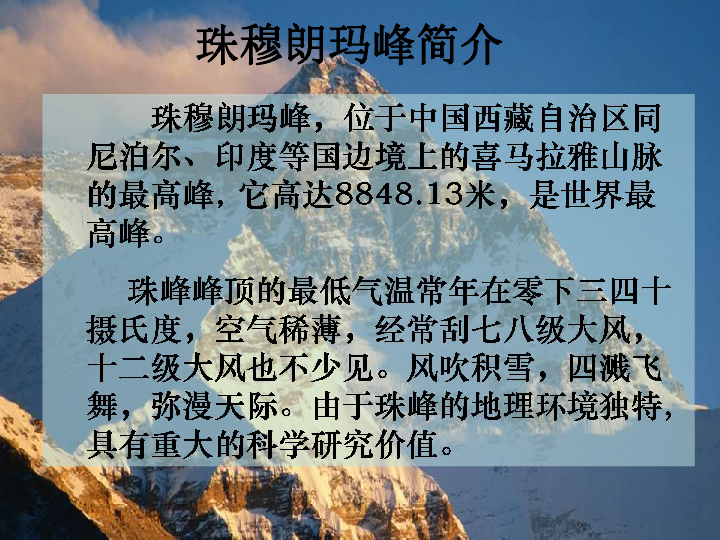 穆店镇人口(3)