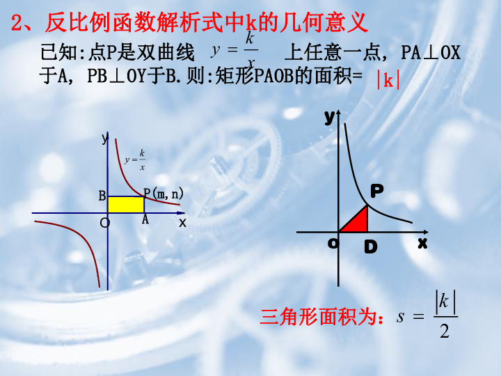 循化县人口_青海循化县游泳赛图片(2)