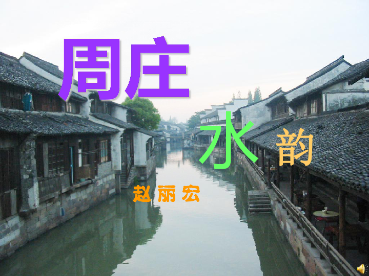 永福三皇人口_永福至三皇新修公路图