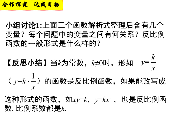 中国人口比例数学建模_人口系统数学模型