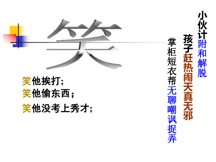 平阳昆阳镇gdp_平阳昆阳镇2020规划图(2)