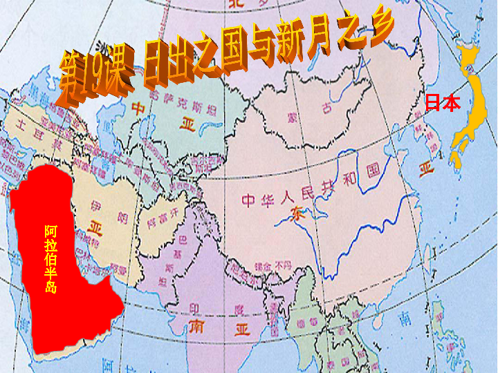 北八乡人口_人口普查图片(3)