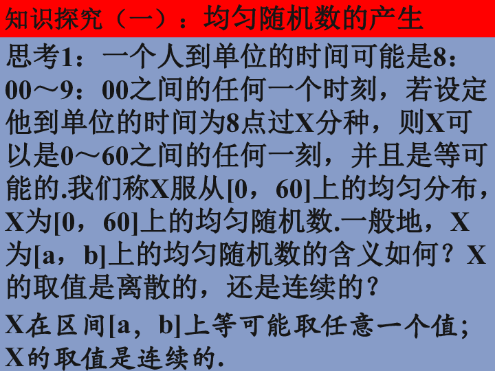 f501f699fc3586f0bc603dde3e919ad7.png
