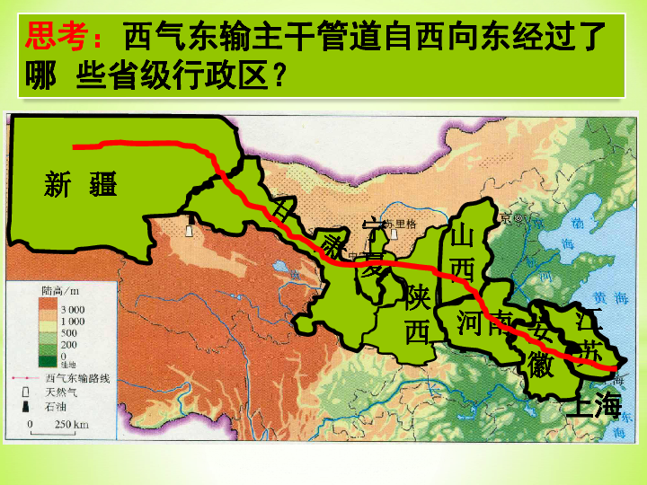 四川省绵阳市艾滋病人口_绵阳市人口密度分布图(3)