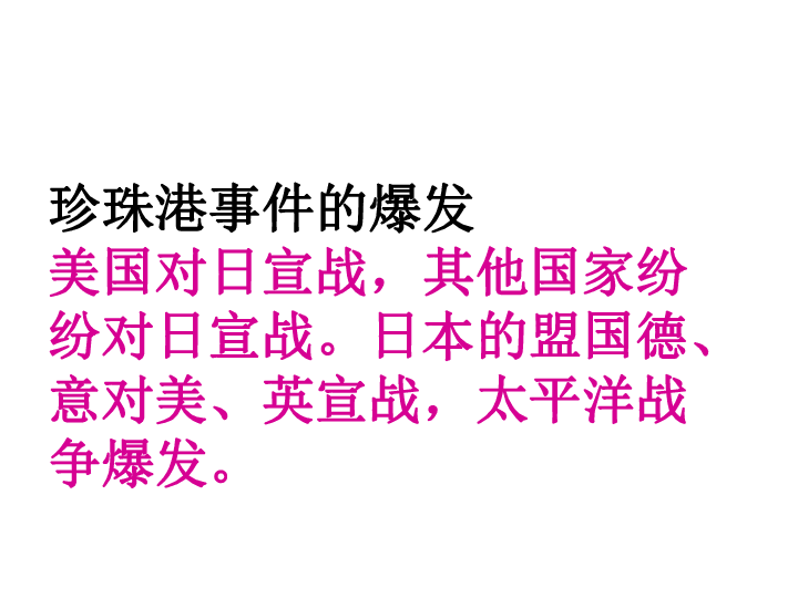 钢4中国人口_中国人口