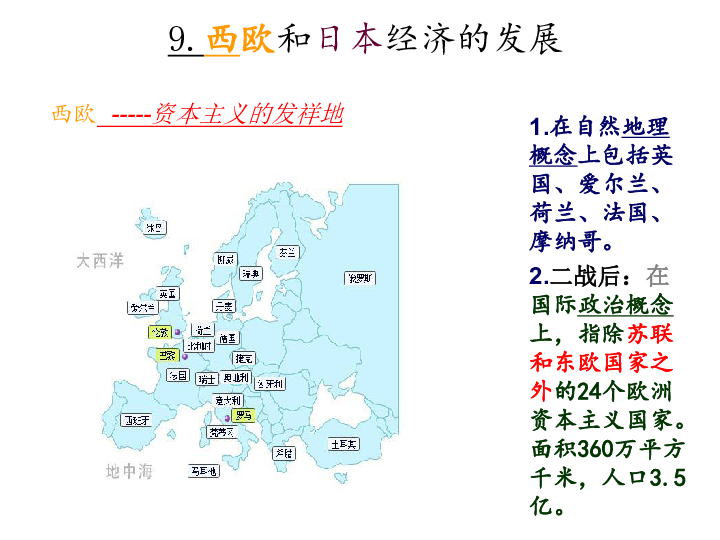 乌兰浩特人口_今天, 光明日报 报道了乌兰浩特(2)