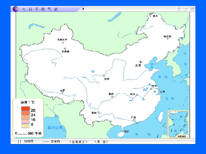 陇南人口_大数据看陇南春节人口流动,这个地方停留的人员最多