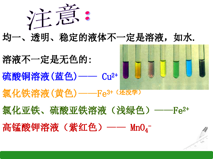 张液市人口_甘肃14市州人口排名出炉,张掖第十