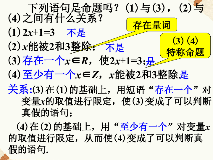 f599135f610ce26be0d70109a719858c.png