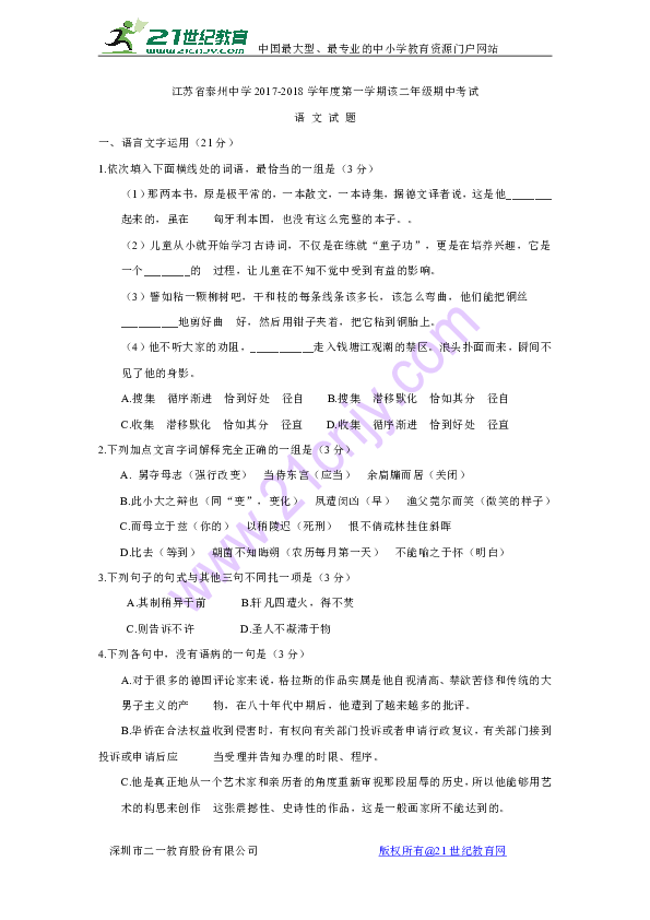 f59e114bfcfbc3c934047b14a66b7fbb.png