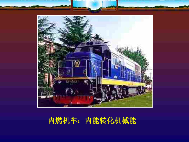 f5ac16c21ef488601a78b315f4cb2367.png