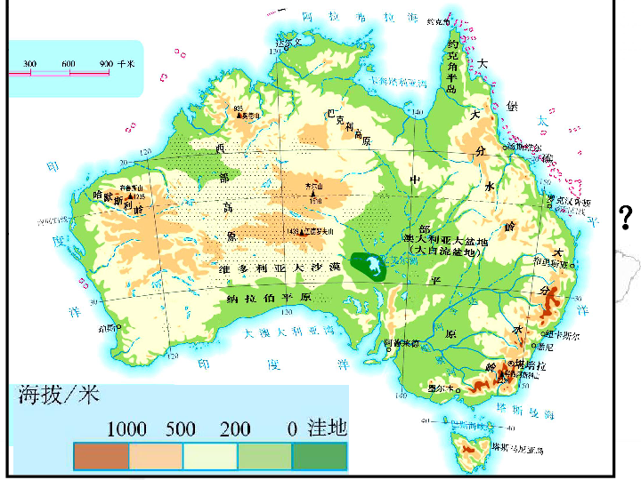 地理云课堂澳大利亚人口和城市_澳大利亚手抄报地理