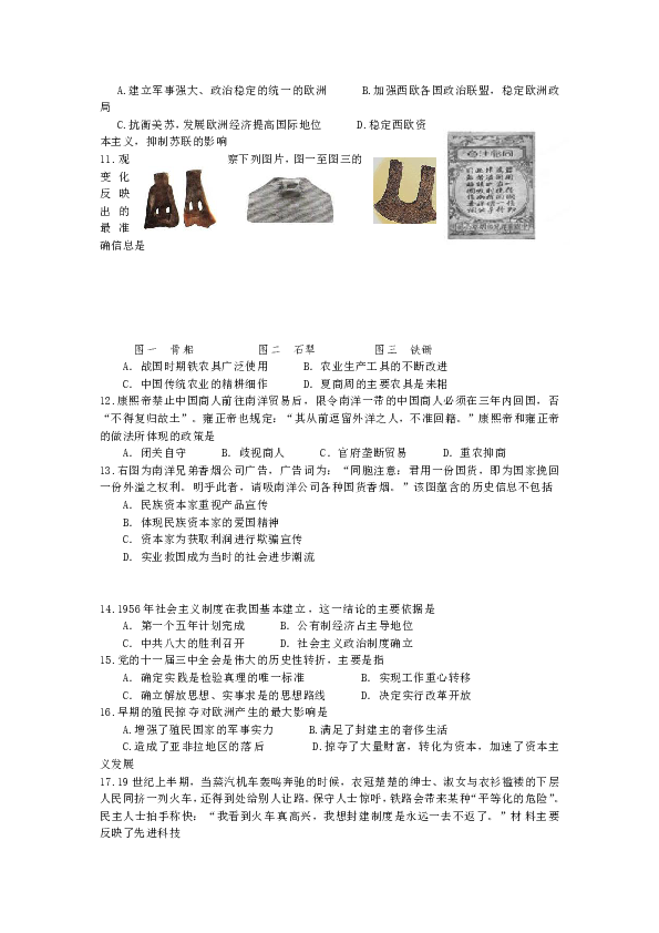 f60795174e9fbe6c1da77492cce81674.png