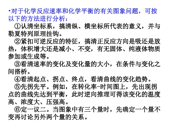 人口原理读后感_人口原理 插图本 电子书(3)