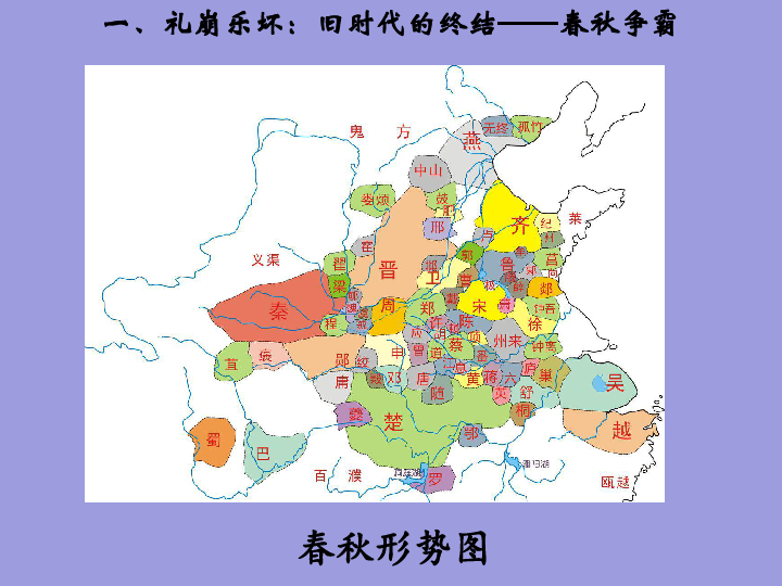 战国人口_日本战国时代的总人口是多少