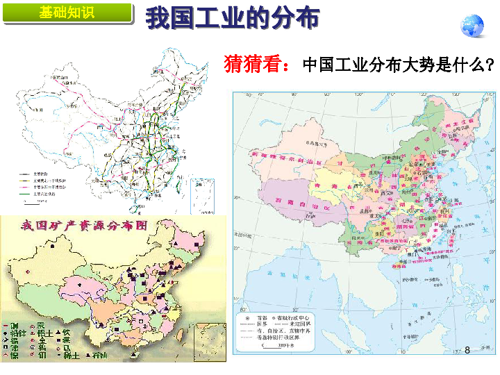 云南的人口分布在哪四个地方_云南人口分布密度图(3)