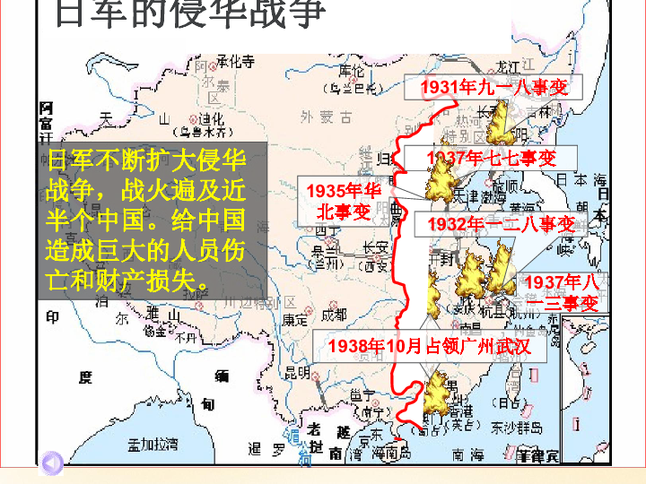 河北省沙河市人口_河北省沙河市简介