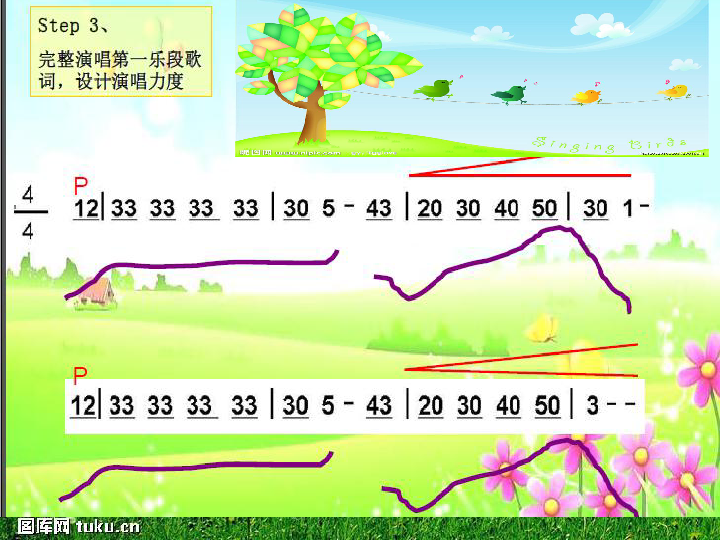 田野在召唤的简谱_金色的田野简谱 成电木子个人制谱园地 中国曲谱网