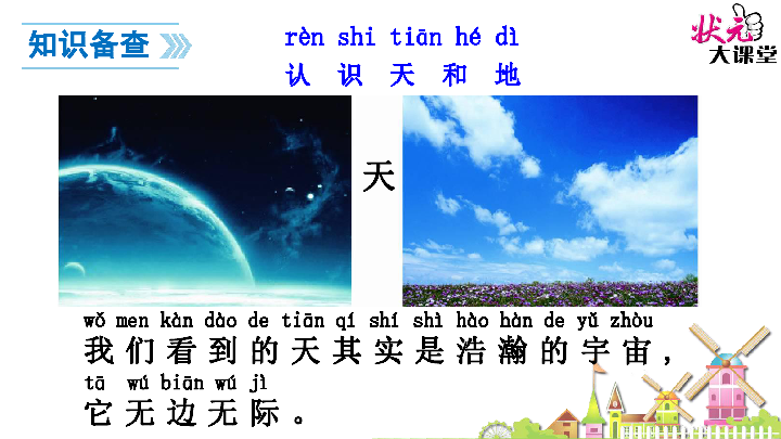 f699cb730cf24d1ae7b9caf55446a863.png