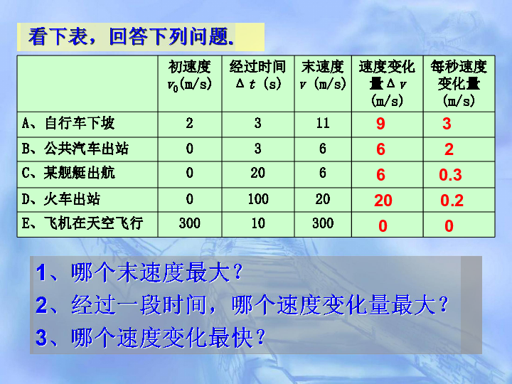 f6f0a24425bfc56175ed7b4c8fa5b66e.png