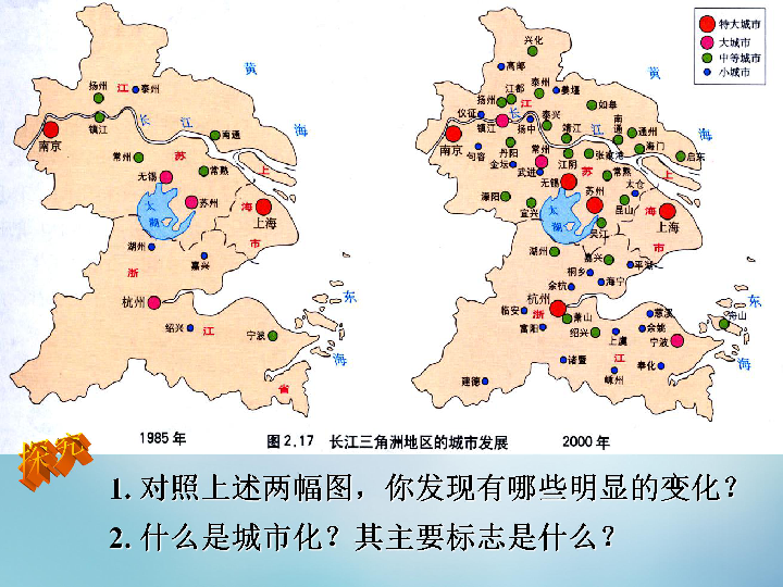 翁源县的平均GDP_韶关市翁源县地图