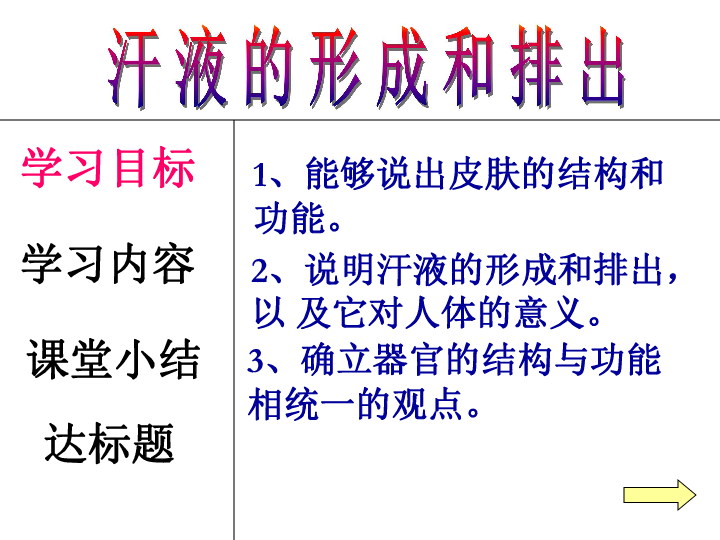 f77dac6df4f79f5223ff460556cf3956.png