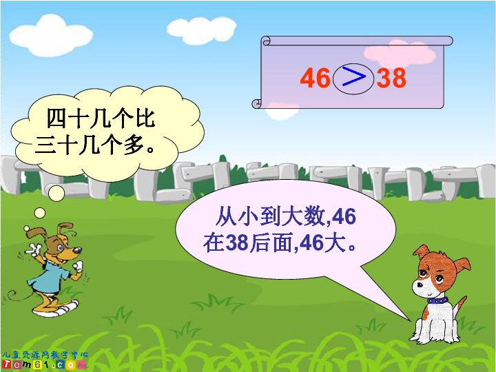 f77ee2e7eced471928f36381736f0068.png