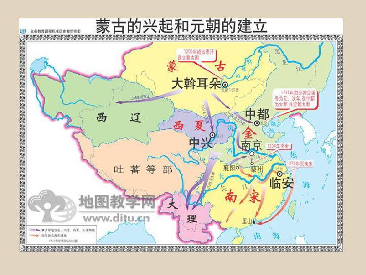 2017年蒙古国人口_蒙古国人口多少人口(3)