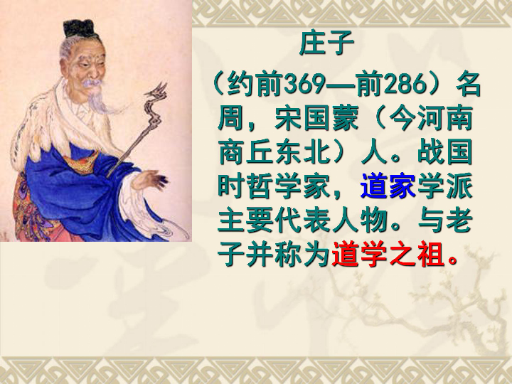 商丘回民人口_商丘回民中学照片(2)
