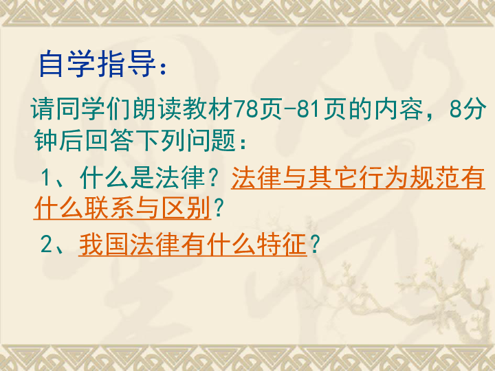 f87cdda95dfd38d3ee3aabe19cffb544.png