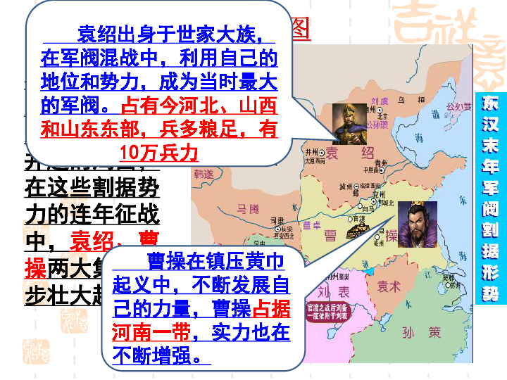 三国魏人口增长_人口增长图(3)