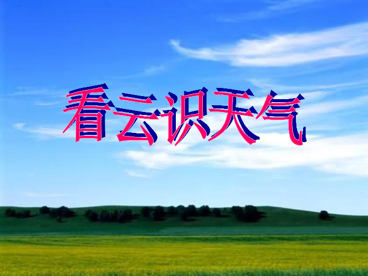 全球人口排比_全球高考图片(3)