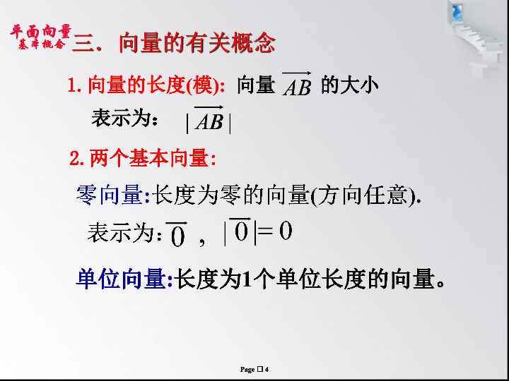f8eee2d2904203889241417b1d671bcc.png