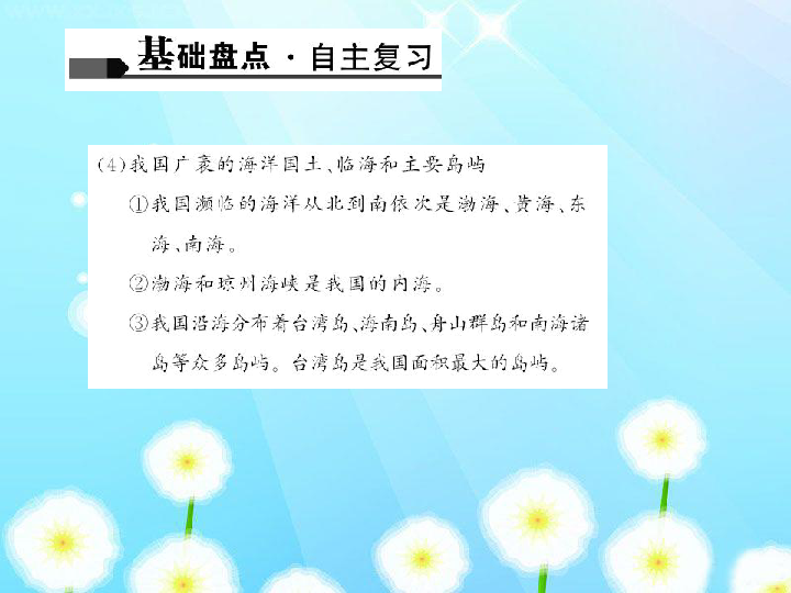 全球一共多少人口2017_西贝尔全球一共多少辆(3)