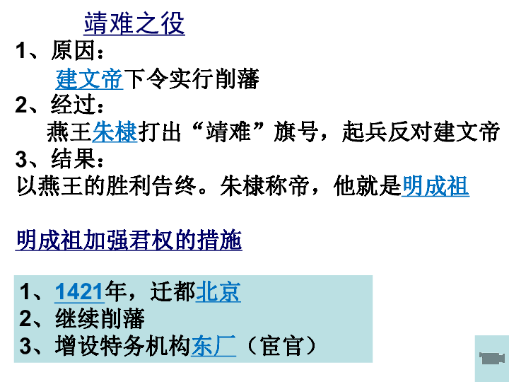 通化多少人口_猪三头 研究笔记 600867通化东宝 通化东宝 SH600867 糖尿病基本需要(3)