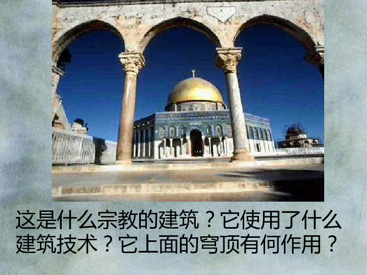 宁波人口民族_宁波人口热力图(2)