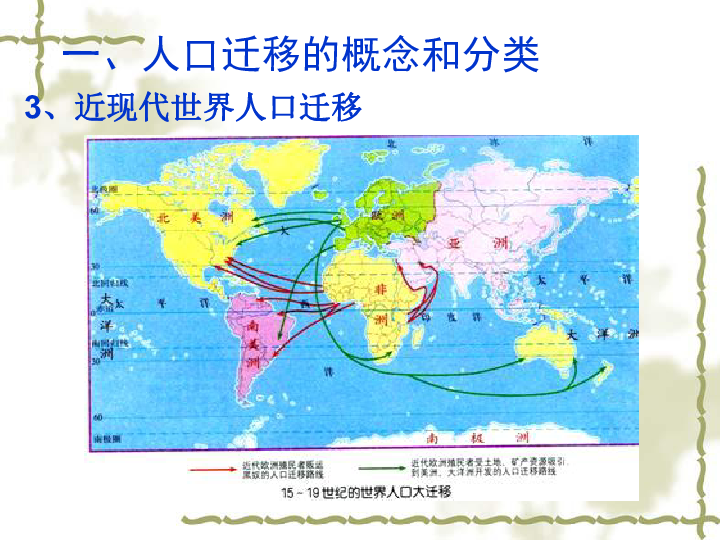 桃江县人口_桃江县地图(3)