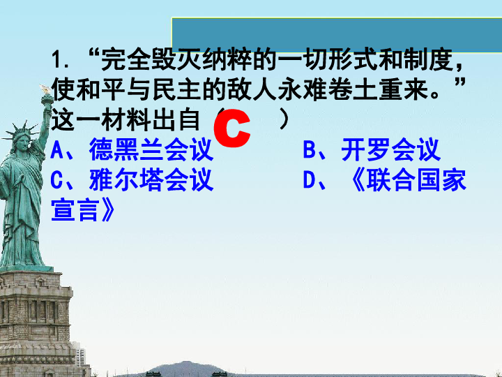 河北省各县市人口姓氏_河北省各县市地图(3)