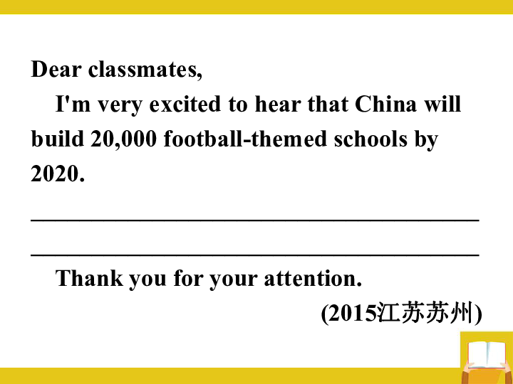 fa61436840c23d8823216732f268952b.png