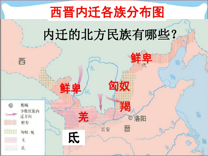 多元指的是中华民族的人口众多是多远(2)