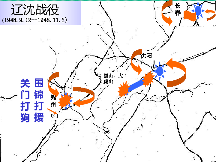 长沙人口历史_历史长沙照片