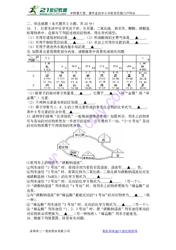 东台安丰GDP_刚刚公布 国家4A级景区花落东台安丰古镇(3)