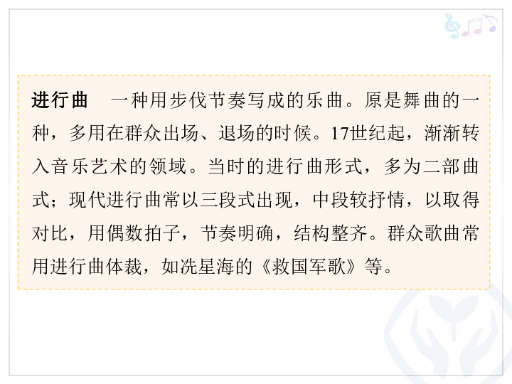 fb6dd2f044465688d530379b1b6654f7.png