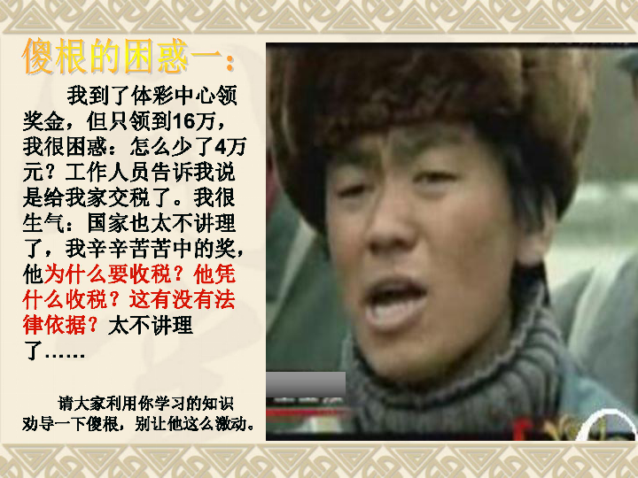 fb6fb62b27e59c3918dbc40cf86b3070.png
