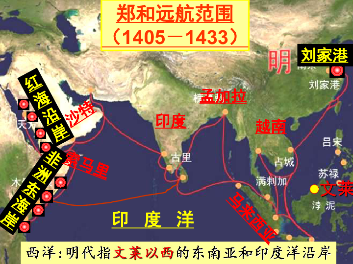 云南回族人口_盘州少数民族 回族(2)