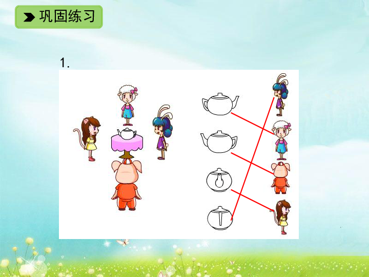 180人口的小明带飞龙_能不能只用一句话证明你是中国电竞爱好者(3)