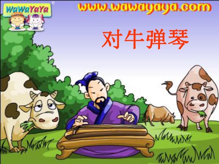 fbed9bd80af8dcade1ca0b385f9d47a4.png